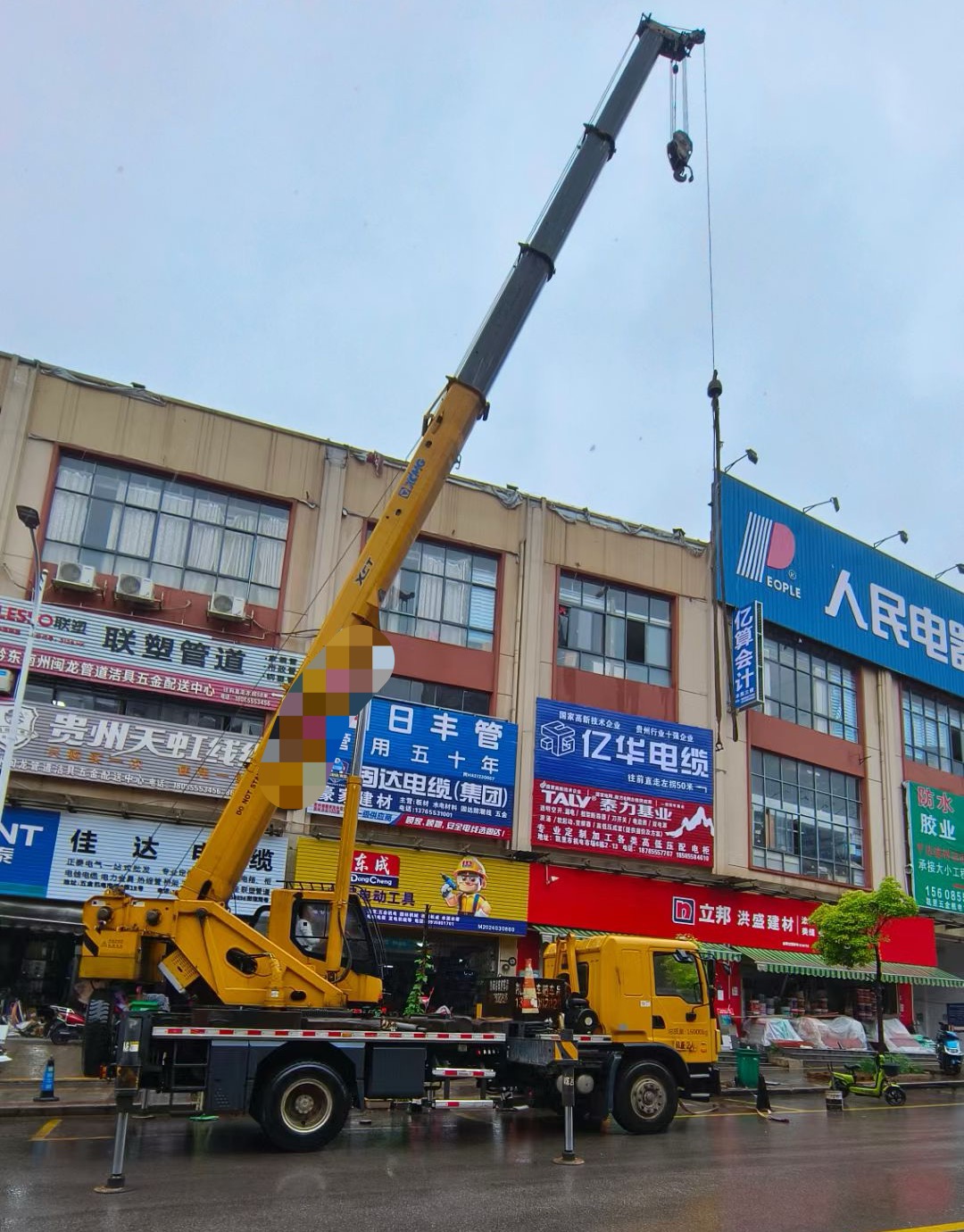 卓资县什么是起重吊装作业